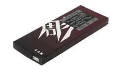 Yoshiharu H-4 Cuchillos Japoneses Para Tallar Madera, Juego De 4 7 Yoshiharu H-4 Cuchillos Japoneses Para Tallar Madera, Juego De 4 -Navaja Tienda YSH 002 04 yoshiharu