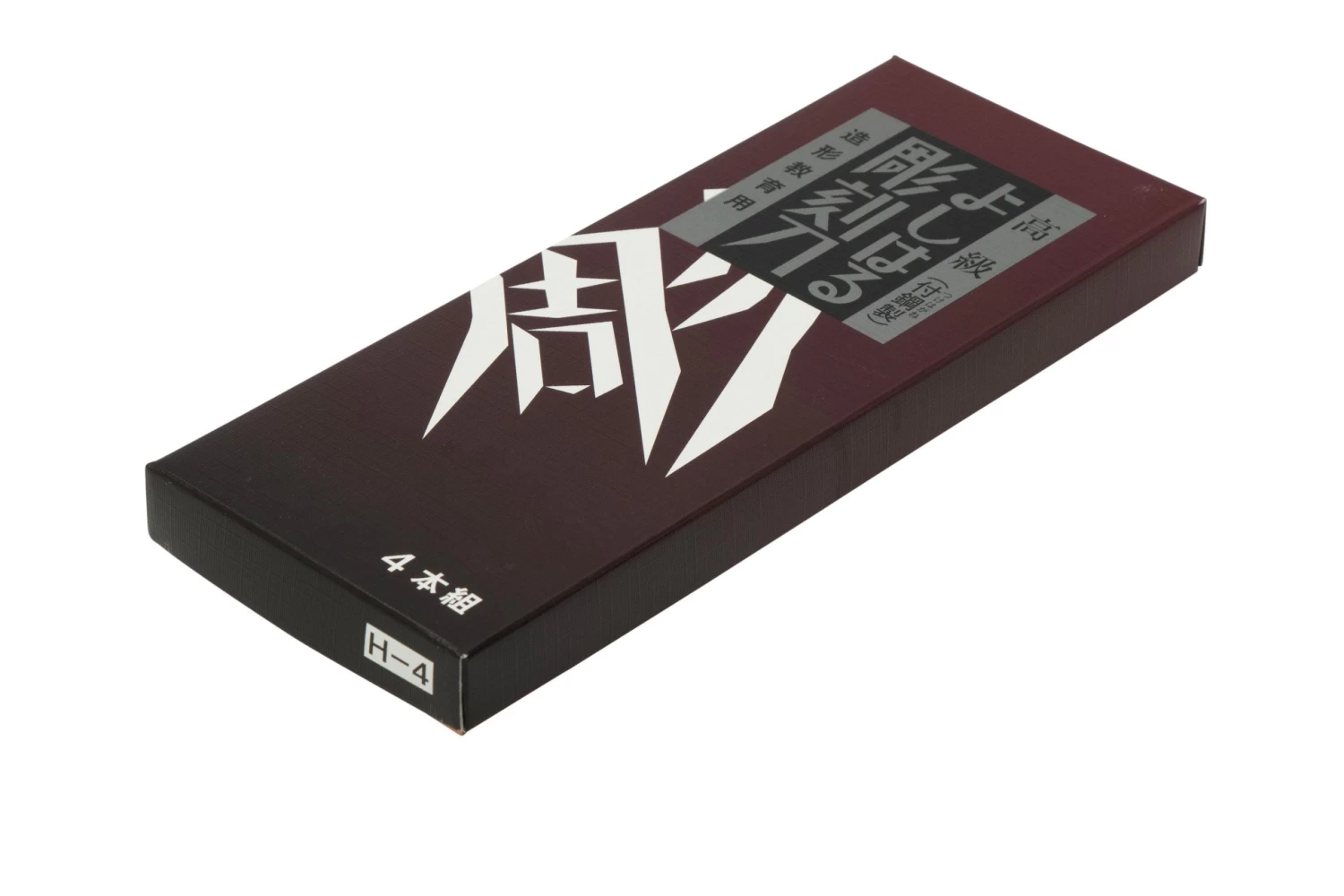 Yoshiharu H-4 Cuchillos Japoneses Para Tallar Madera, Juego De 4 4 Yoshiharu H-4 Cuchillos Japoneses Para Tallar Madera, Juego De 4 - Imagen 4